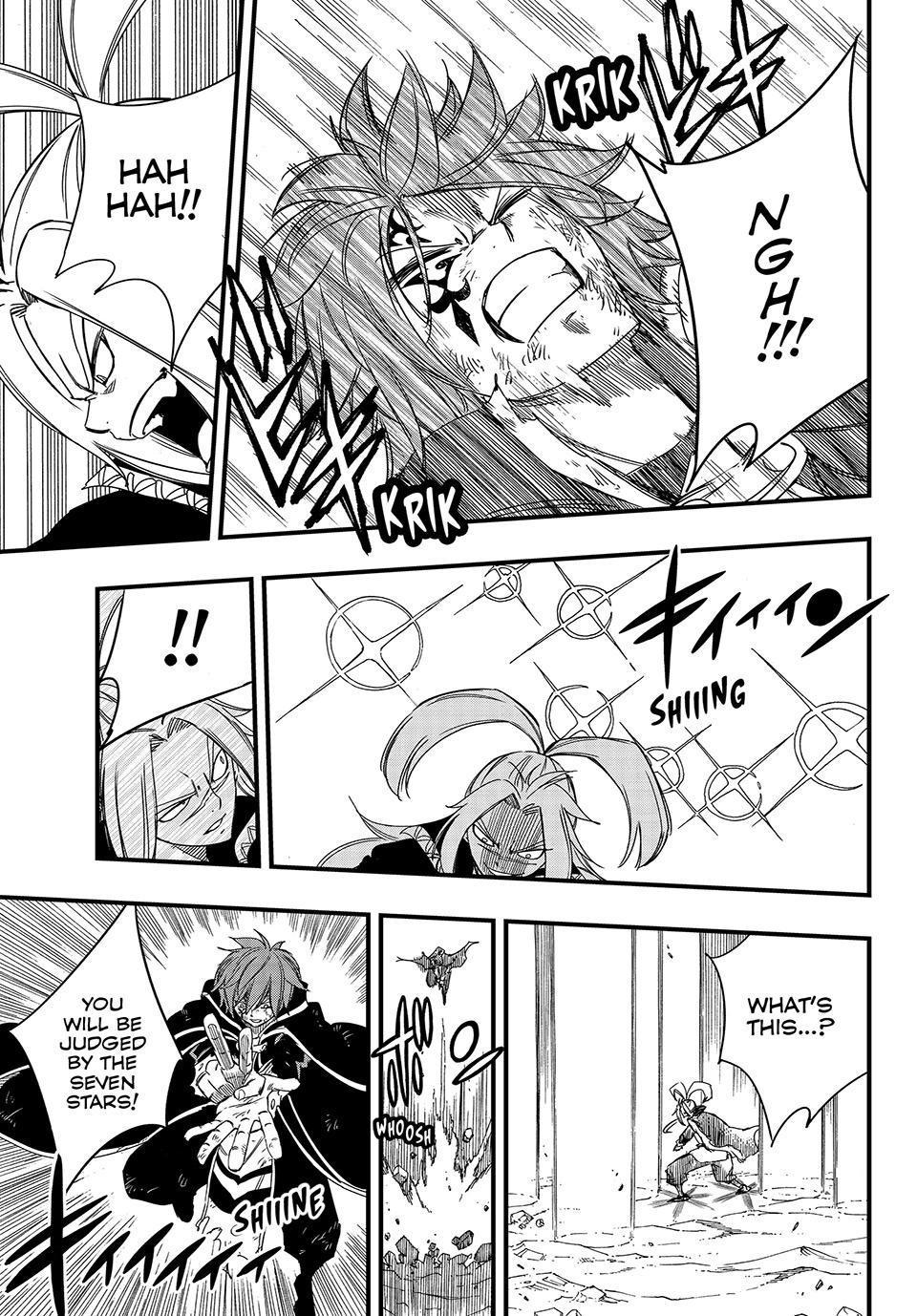 Fairy Tail: 100 Years Quest Chapter 143 - Page 15