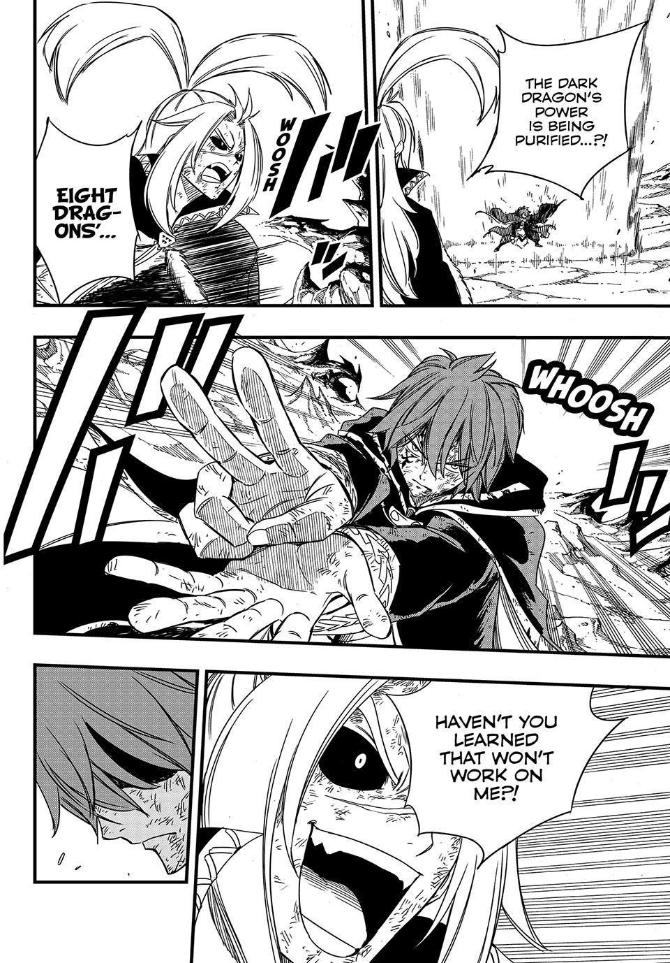 Fairy Tail: 100 Years Quest Chapter 144 - Page 14