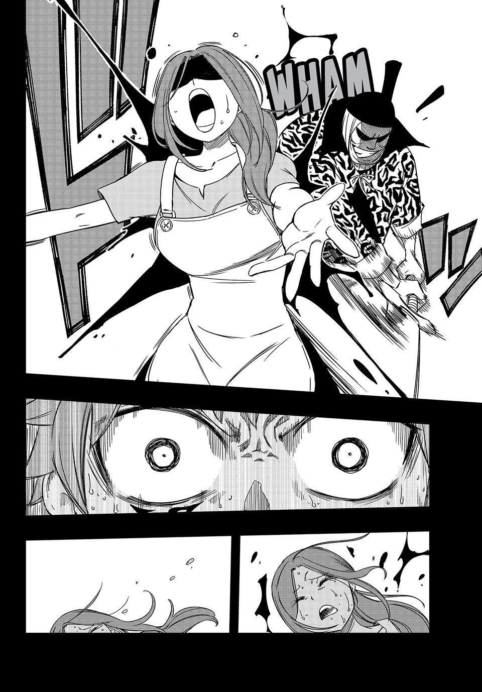 Fairy Tail: 100 Years Quest Chapter 144 - Page 6