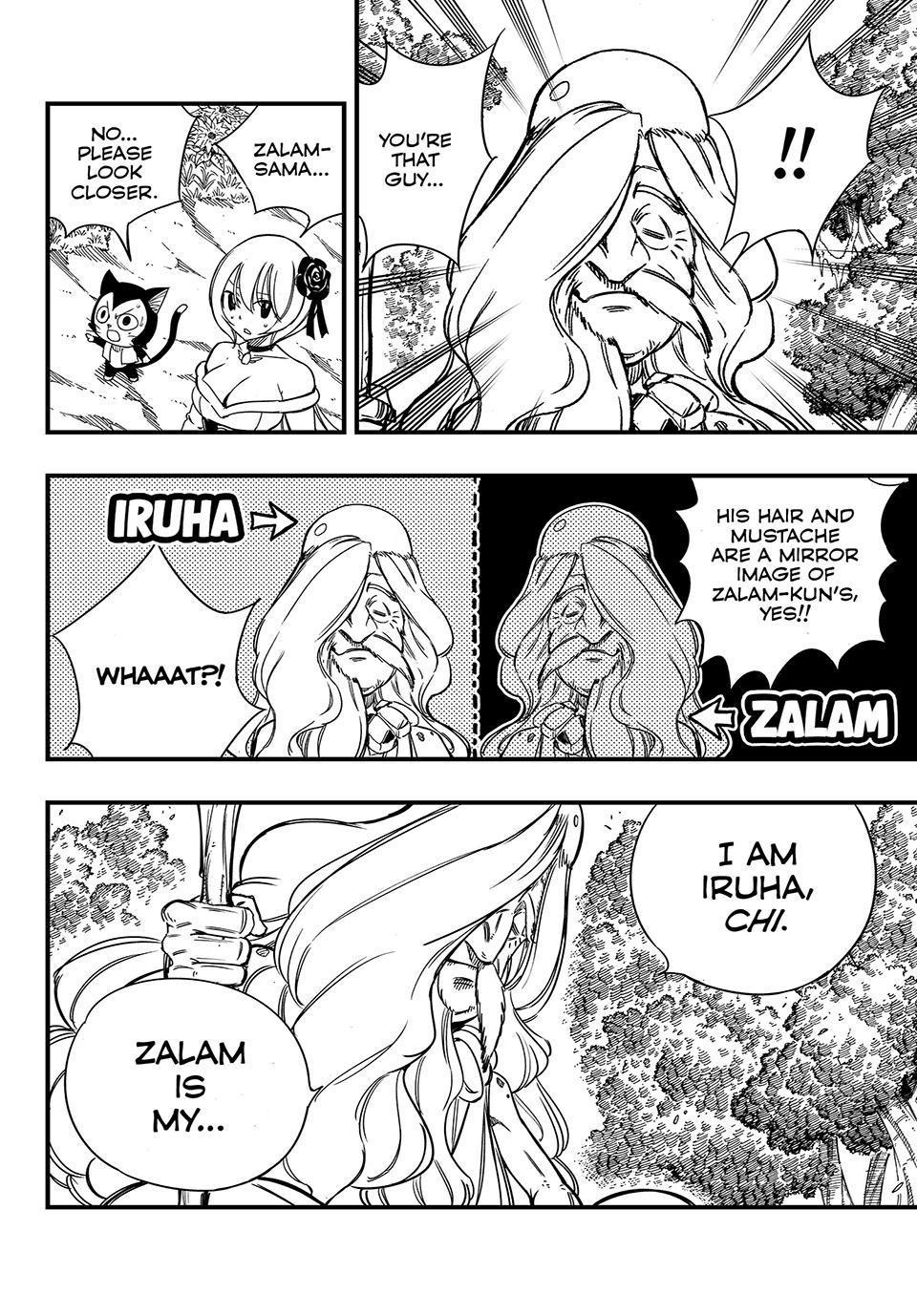 Fairy Tail: 100 Years Quest Chapter 147 - Page 16