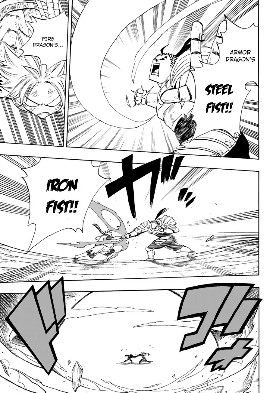 Fairy Tail: 100 Years Quest Chapter 15 - Page 16