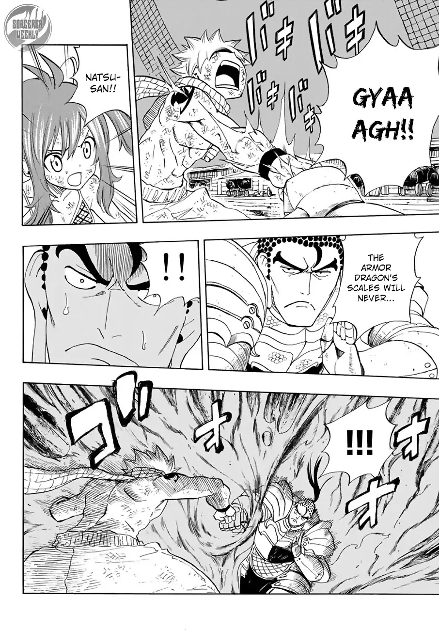 Fairy Tail: 100 Years Quest Chapter 15 - Page 17