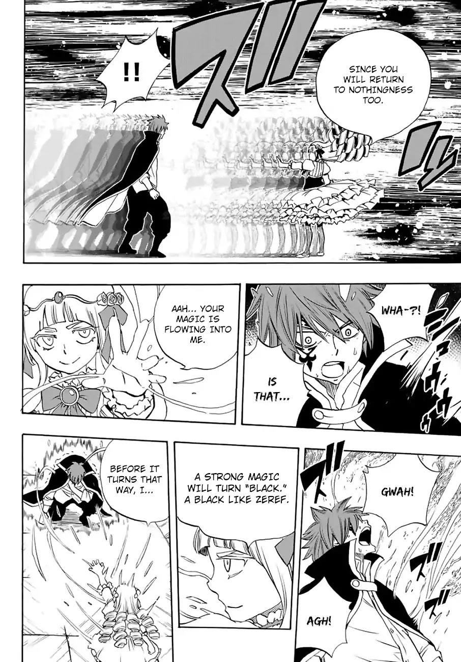 Fairy Tail: 100 Years Quest Chapter 15 - Page 5