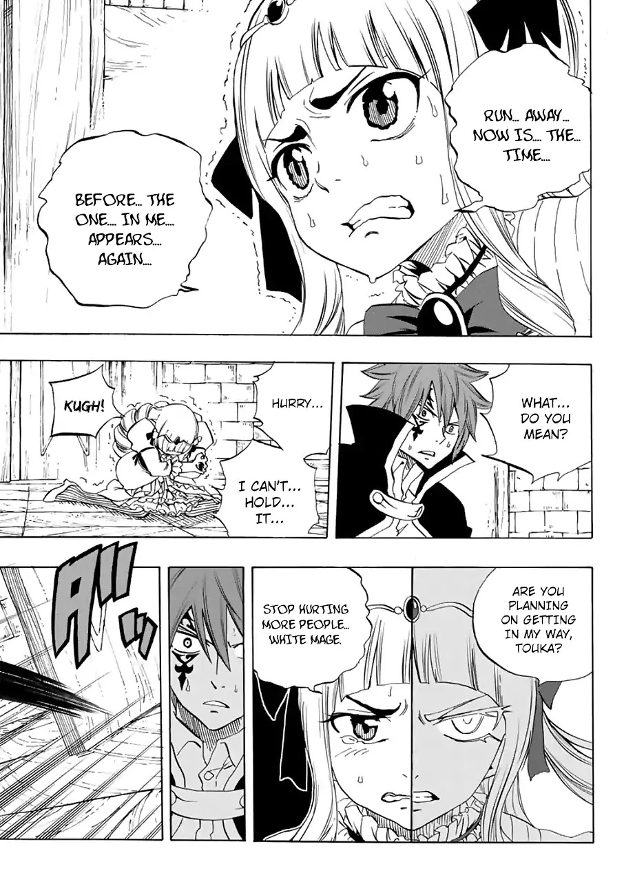 Fairy Tail: 100 Years Quest Chapter 15 - Page 8