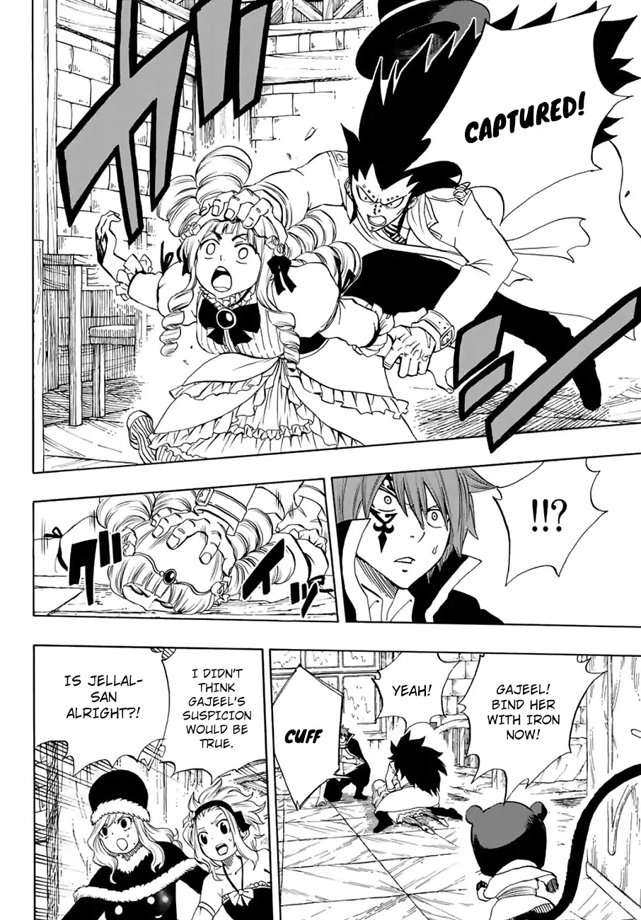 Fairy Tail: 100 Years Quest Chapter 15 - Page 9