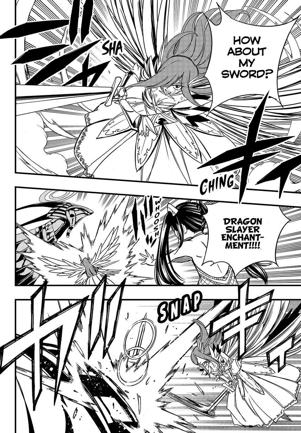 Fairy Tail: 100 Years Quest Chapter 150 - Page 11