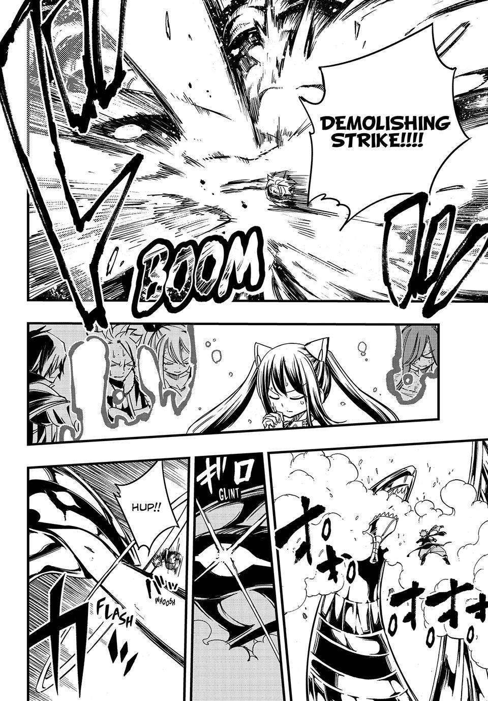 Fairy Tail: 100 Years Quest Chapter 151 - Page 8