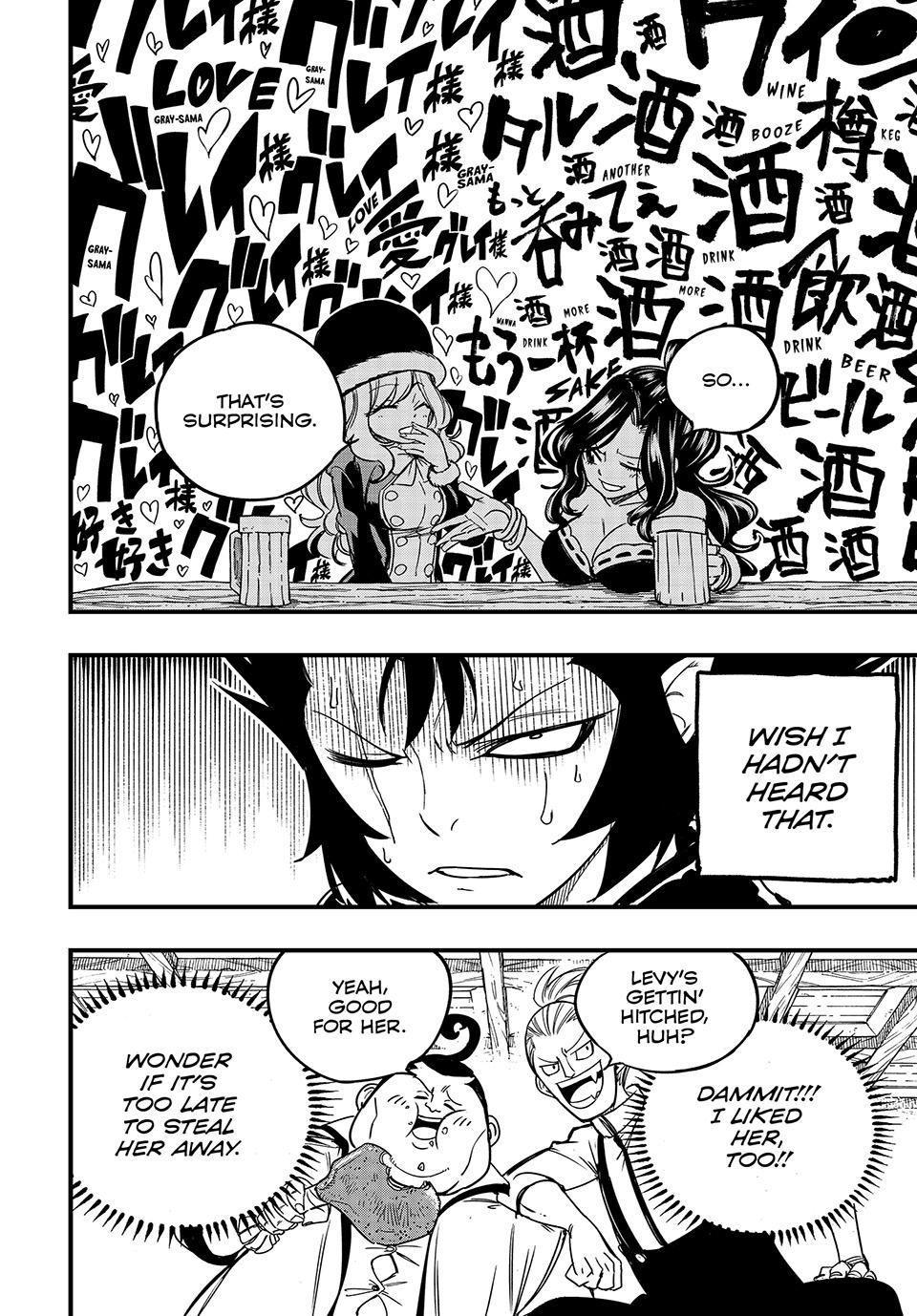 Fairy Tail: 100 Years Quest Chapter 154 - Page 10