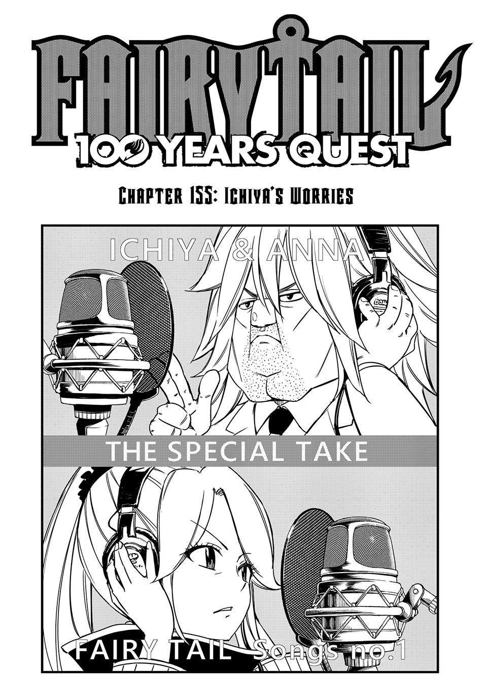 Fairy Tail: 100 Years Quest Chapter 155 - Page 1