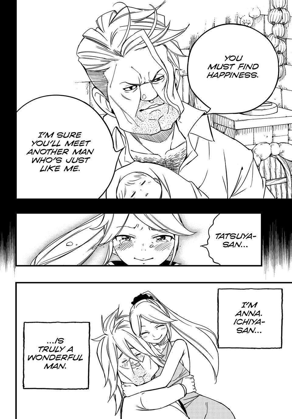 Fairy Tail: 100 Years Quest Chapter 155 - Page 20