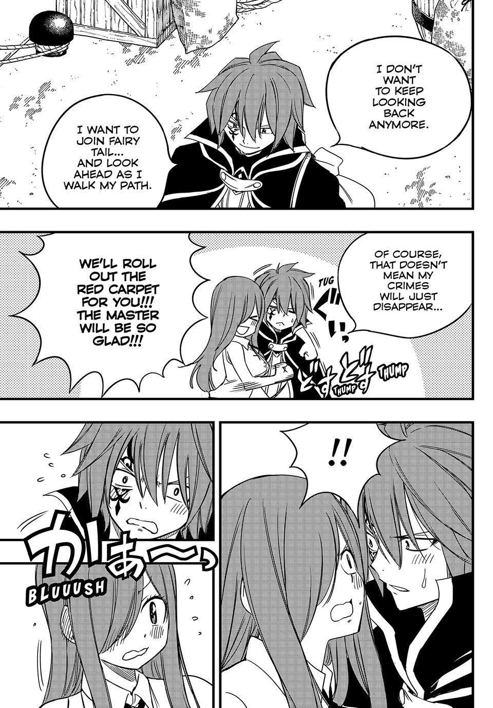 Fairy Tail: 100 Years Quest Chapter 156 - Page 7