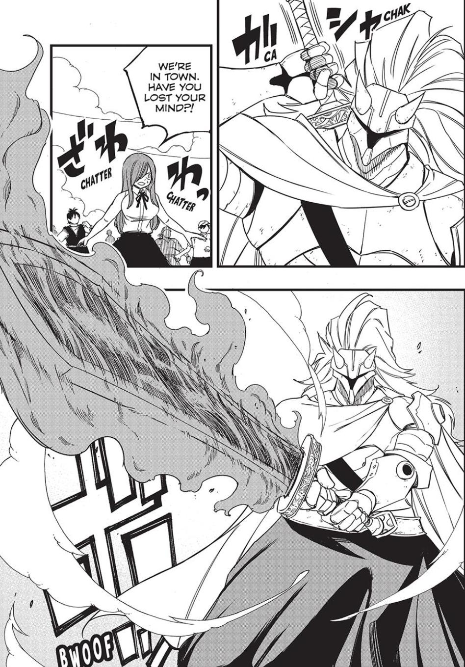 Fairy Tail: 100 Years Quest Chapter 159 - Page 3