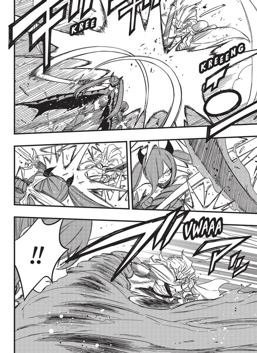 Fairy Tail: 100 Years Quest Chapter 159 - Page 8