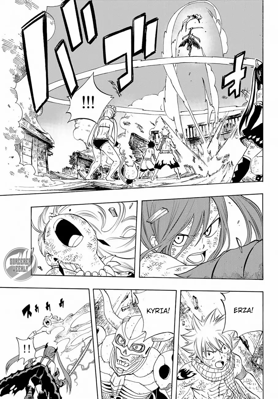 Fairy Tail: 100 Years Quest Chapter 16 - Page 12
