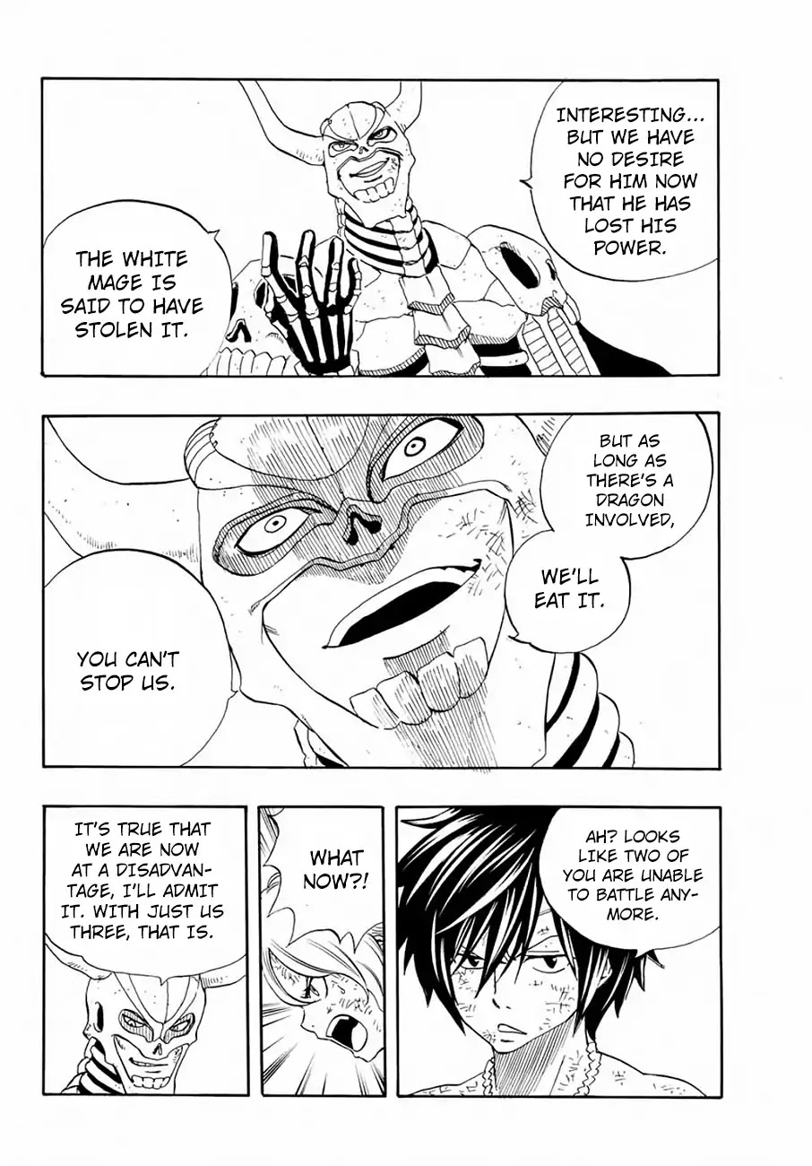 Fairy Tail: 100 Years Quest Chapter 16 - Page 15