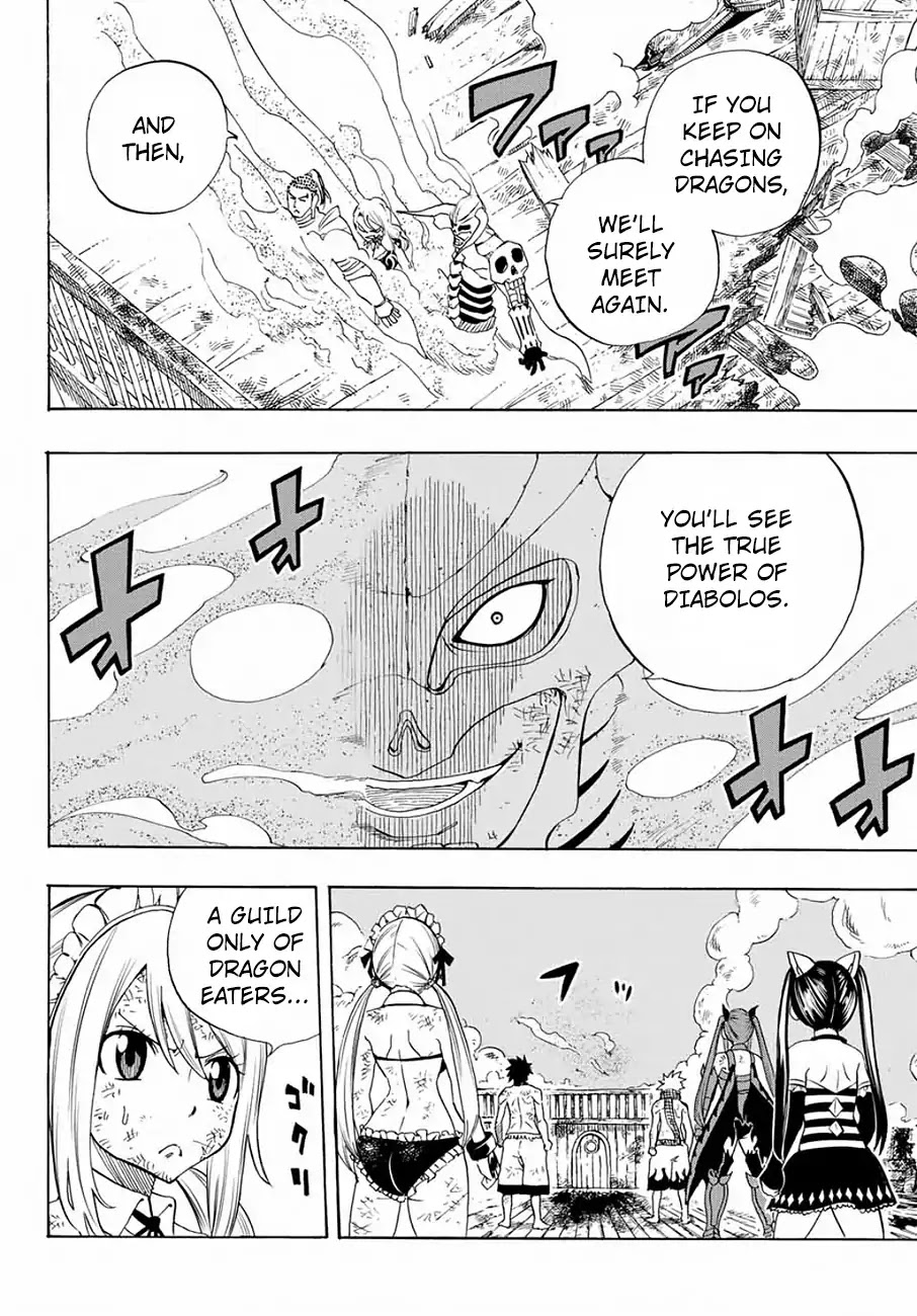 Fairy Tail: 100 Years Quest Chapter 16 - Page 17