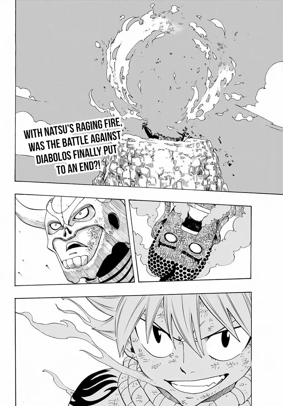Fairy Tail: 100 Years Quest Chapter 16 - Page 3