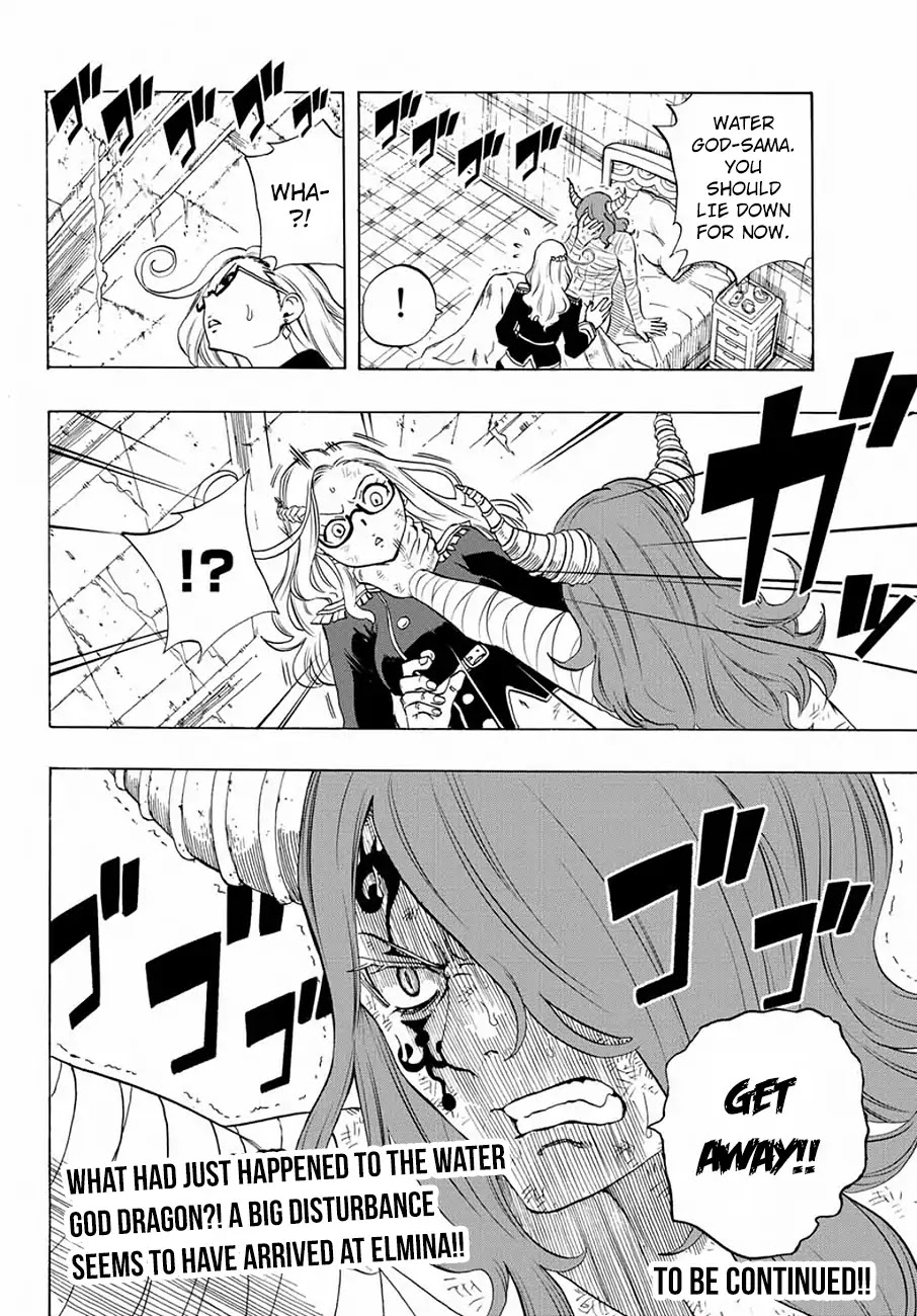 Fairy Tail: 100 Years Quest Chapter 16 - Page 21