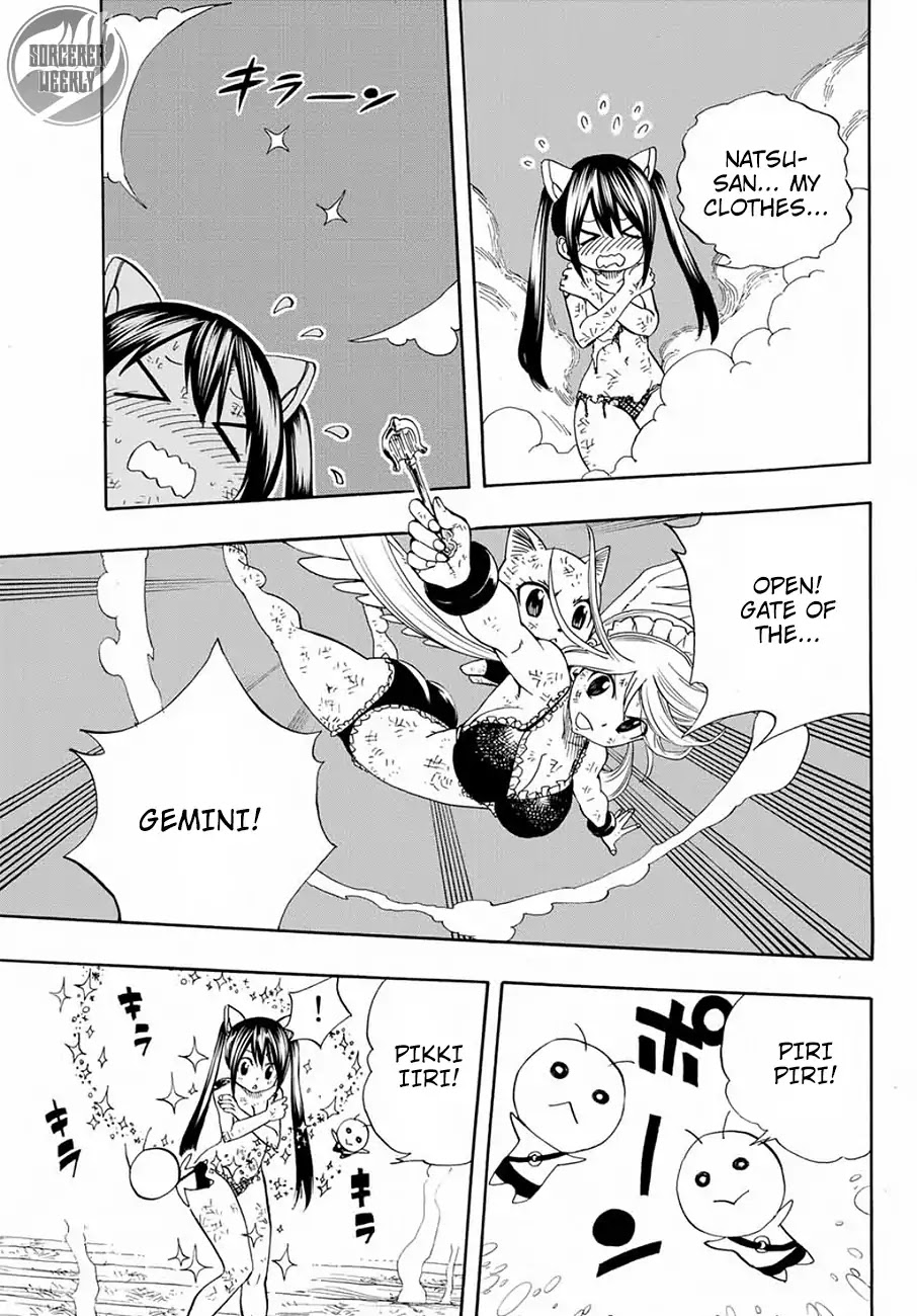 Fairy Tail: 100 Years Quest Chapter 16 - Page 4