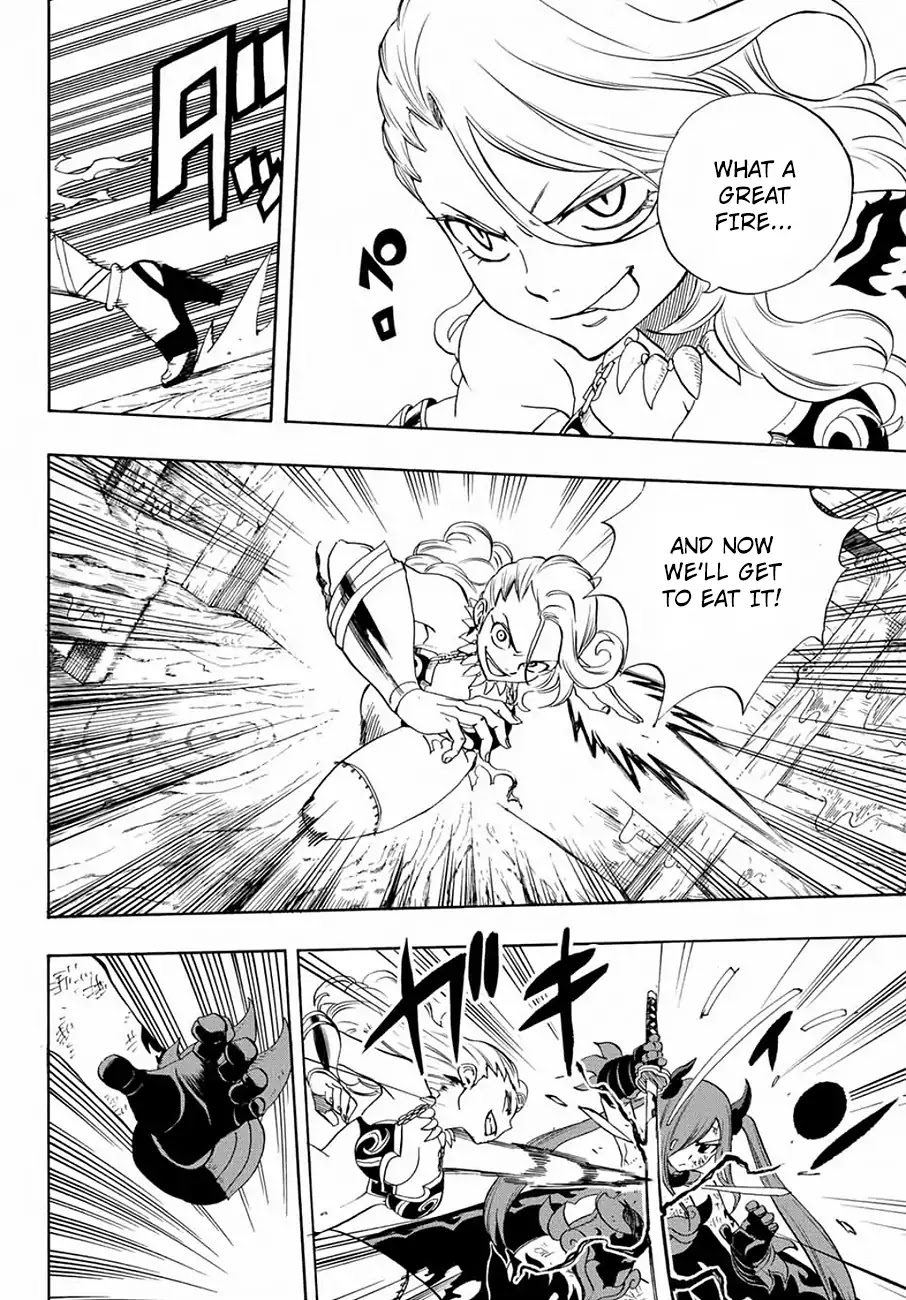 Fairy Tail: 100 Years Quest Chapter 16 - Page 9