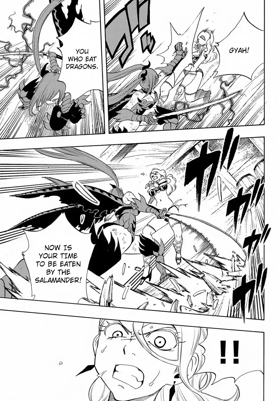 Fairy Tail: 100 Years Quest Chapter 16 - Page 10