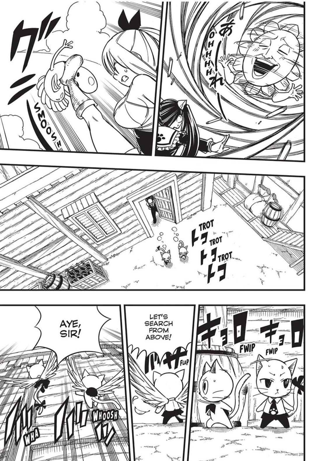 Fairy Tail: 100 Years Quest Chapter 160 - Page 13