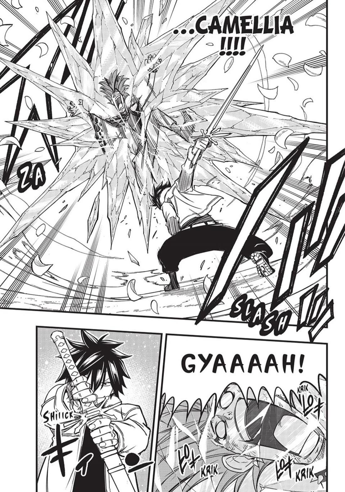 Fairy Tail: 100 Years Quest Chapter 160 - Page 19