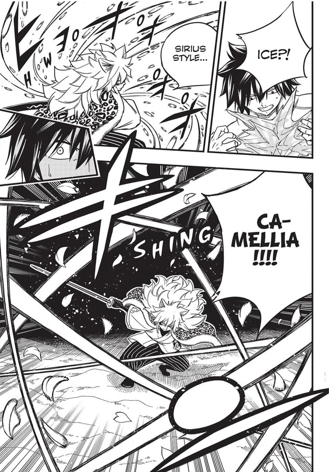 Fairy Tail: 100 Years Quest Chapter 160 - Page 5