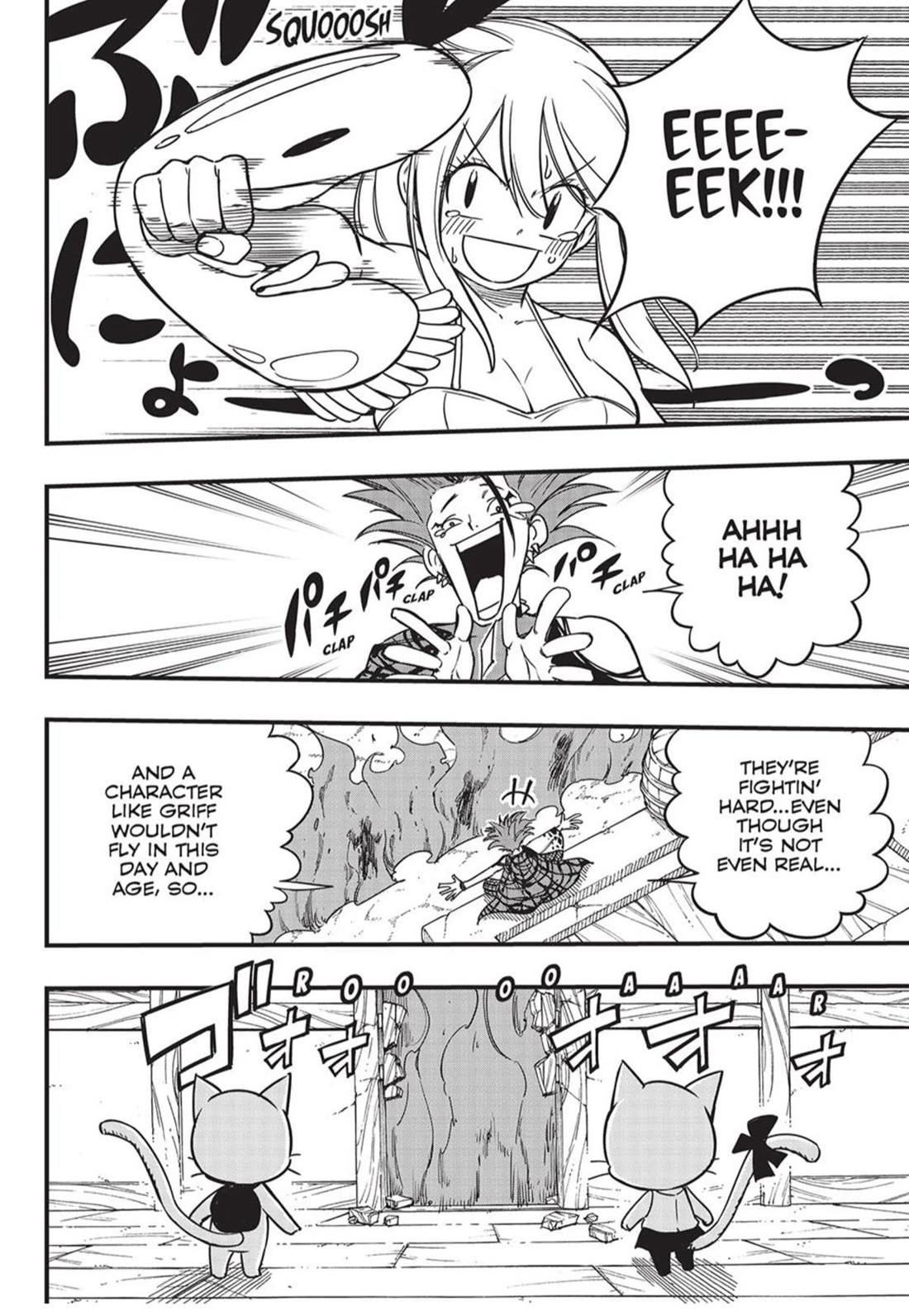 Fairy Tail: 100 Years Quest Chapter 160 - Page 10