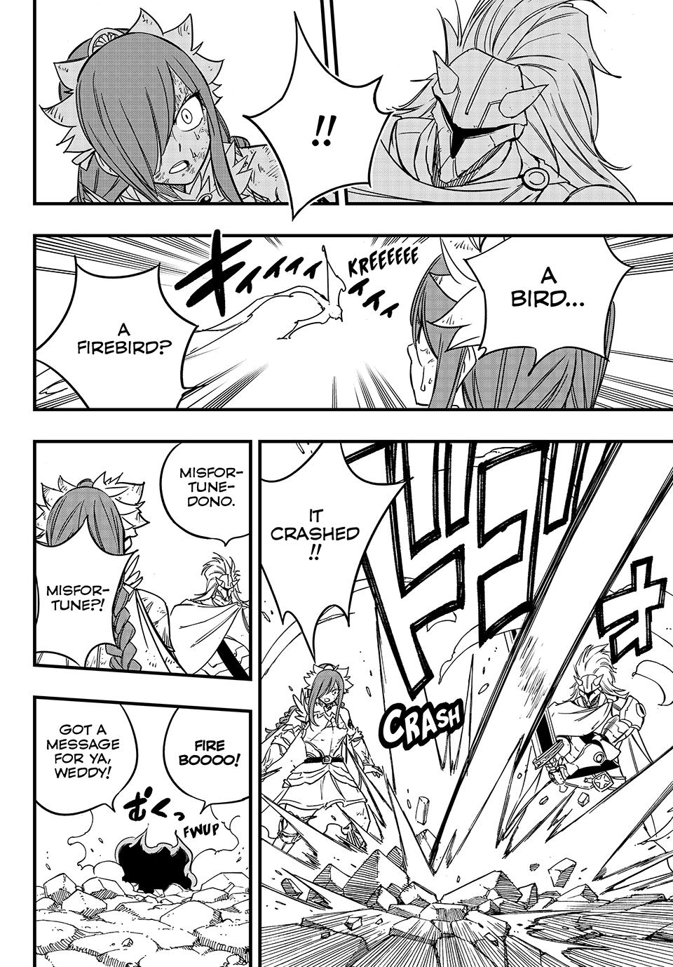 Fairy Tail: 100 Years Quest Chapter 161 - Page 12