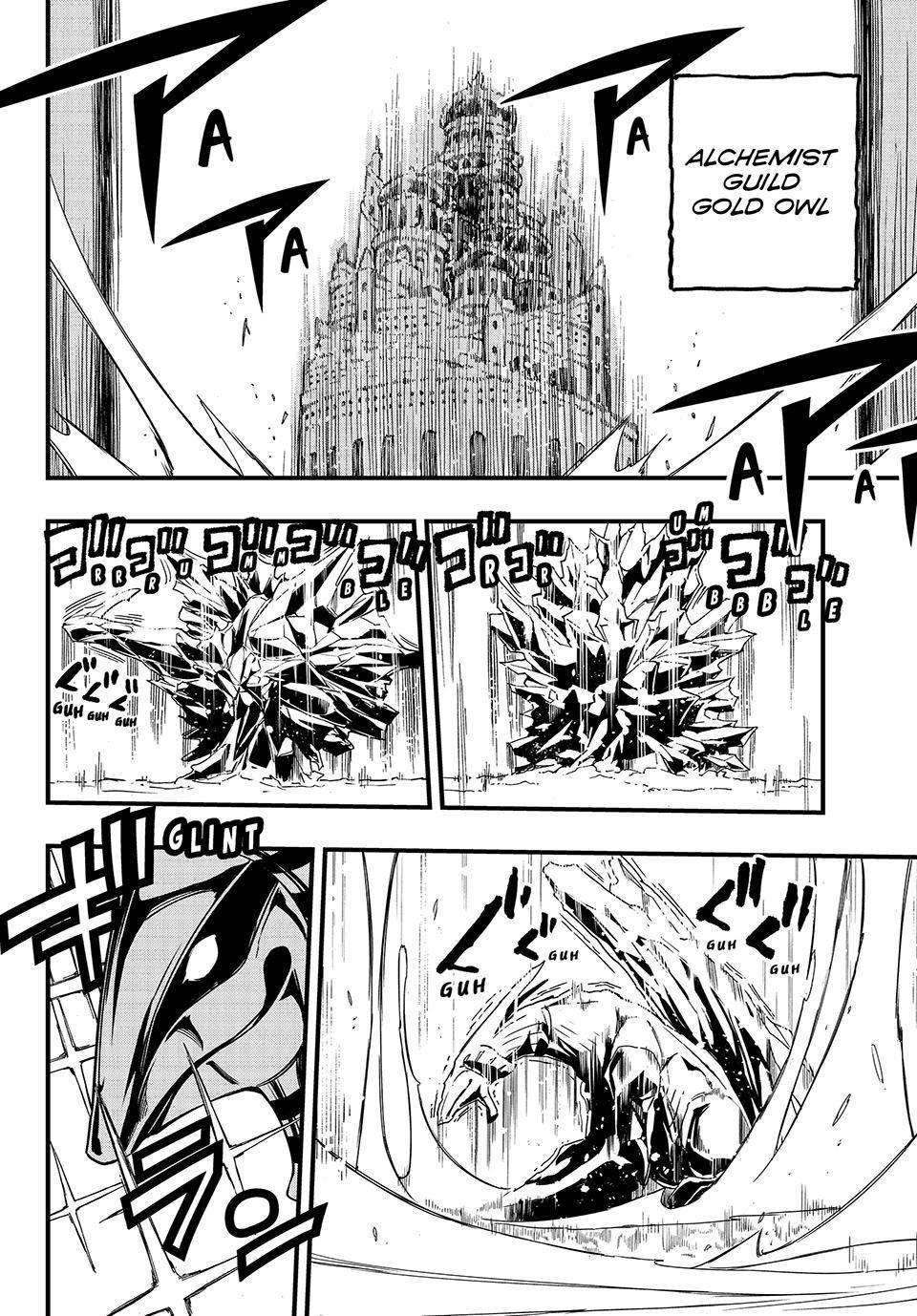 Fairy Tail: 100 Years Quest Chapter 164 - Page 2