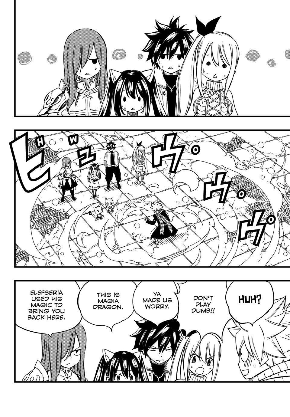 Fairy Tail: 100 Years Quest Chapter 164 - Page 13