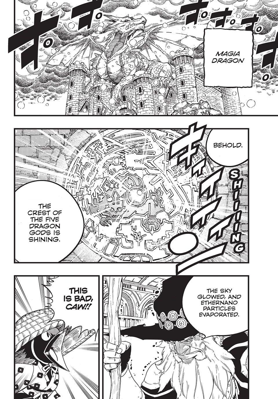 Fairy Tail: 100 Years Quest Chapter 165 - Page 2