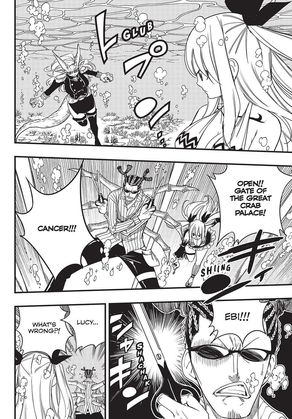 Fairy Tail: 100 Years Quest Chapter 166 - Page 15