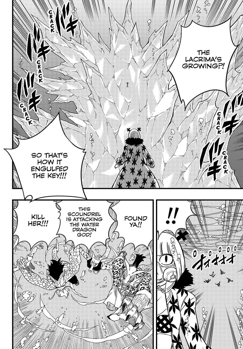 Fairy Tail: 100 Years Quest Chapter 168 - Page 4