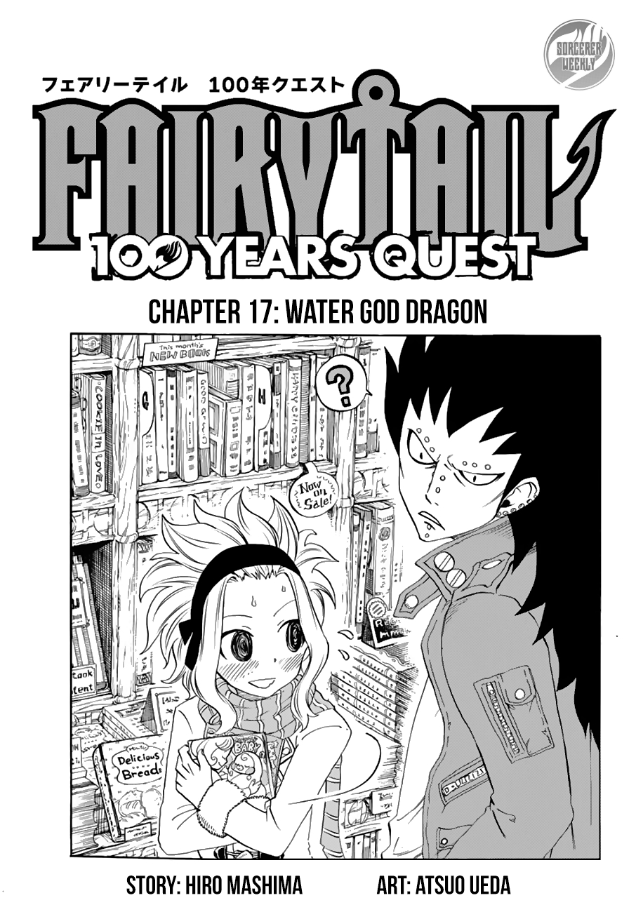 Fairy Tail: 100 Years Quest Chapter 17 - Page 1