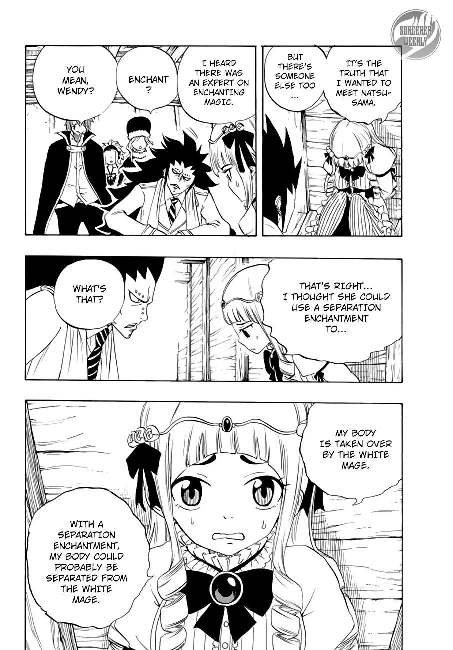 Fairy Tail: 100 Years Quest Chapter 17 - Page 16