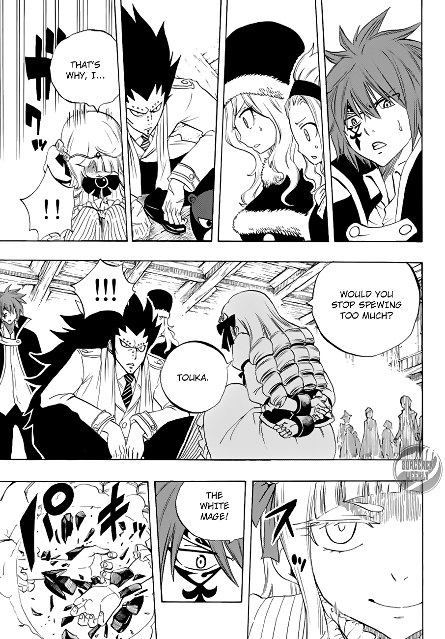 Fairy Tail: 100 Years Quest Chapter 17 - Page 17