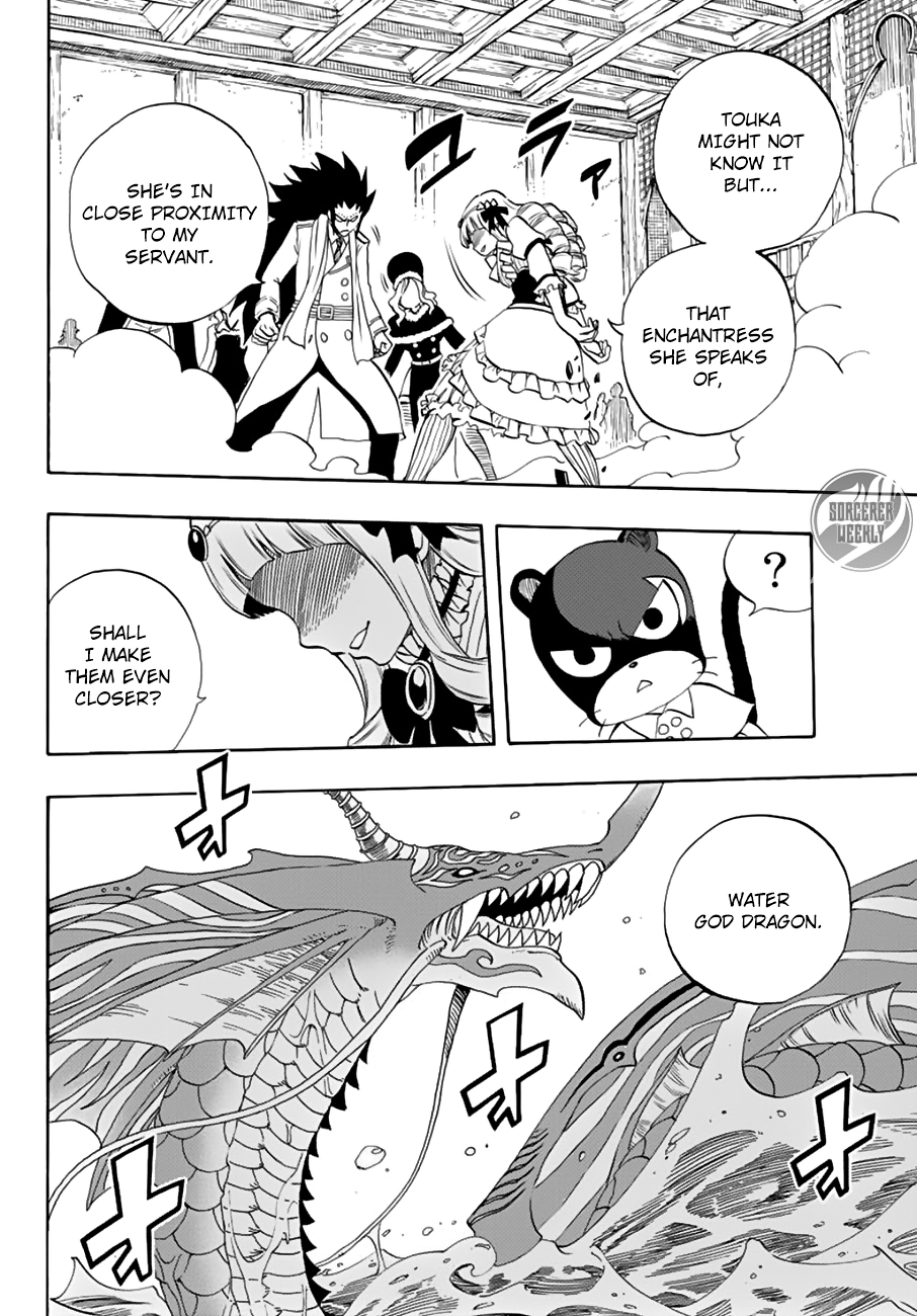 Fairy Tail: 100 Years Quest Chapter 17 - Page 18