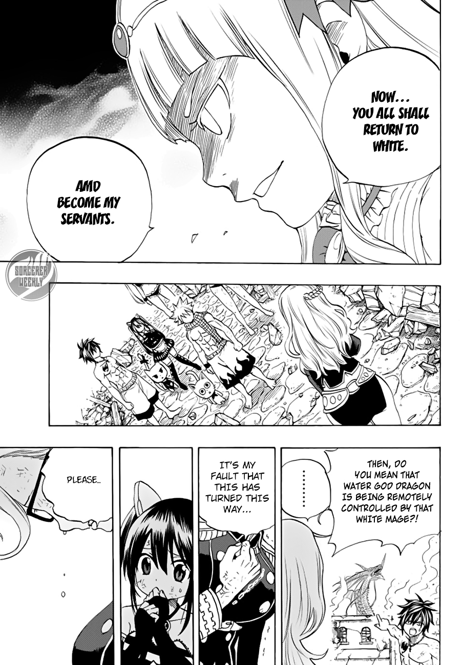 Fairy Tail: 100 Years Quest Chapter 17 - Page 19