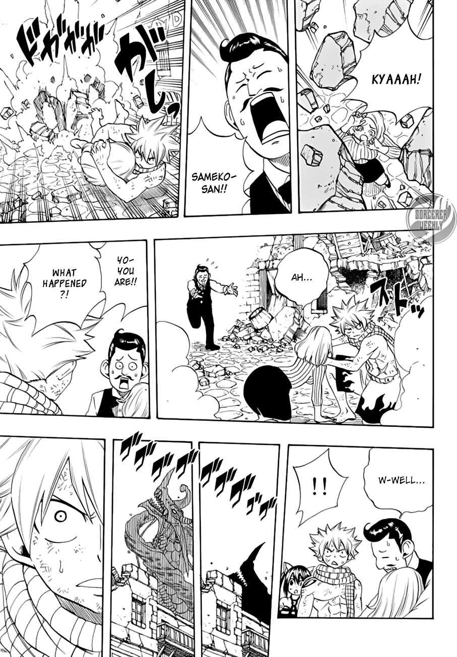 Fairy Tail: 100 Years Quest Chapter 17 - Page 6