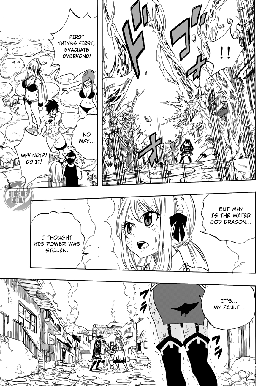 Fairy Tail: 100 Years Quest Chapter 17 - Page 9