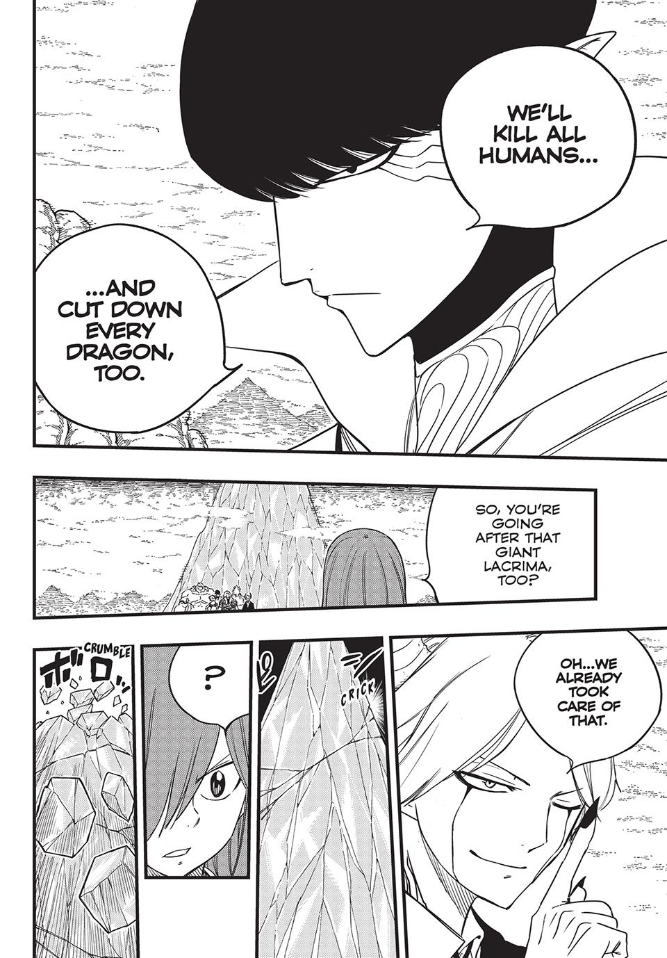 Fairy Tail: 100 Years Quest Chapter 171 - Page 11