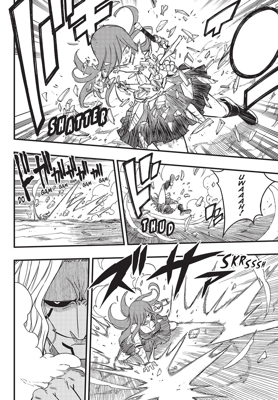 Fairy Tail: 100 Years Quest Chapter 171 - Page 9