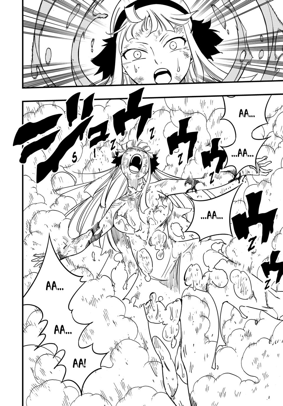 Fairy Tail: 100 Years Quest Chapter 175 - Page 8