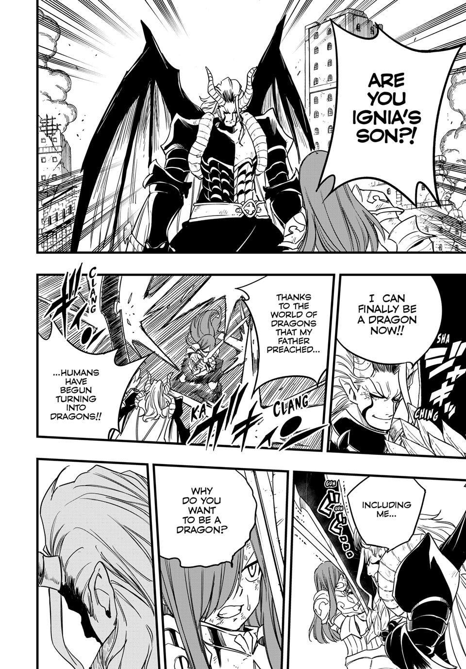 Fairy Tail: 100 Years Quest Chapter 177 - Page 7