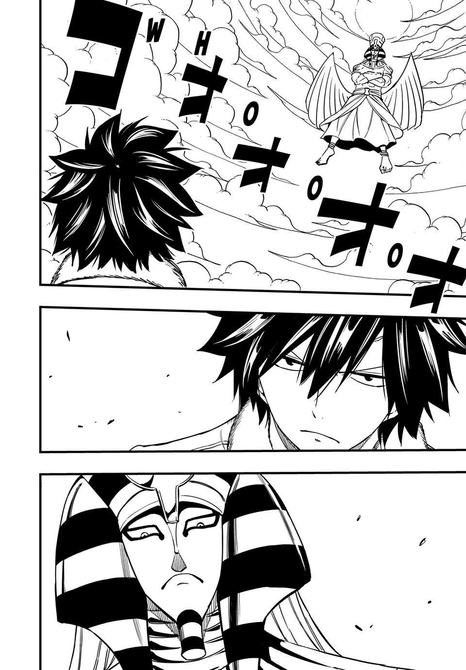 Fairy Tail: 100 Years Quest Chapter 179 - Page 2