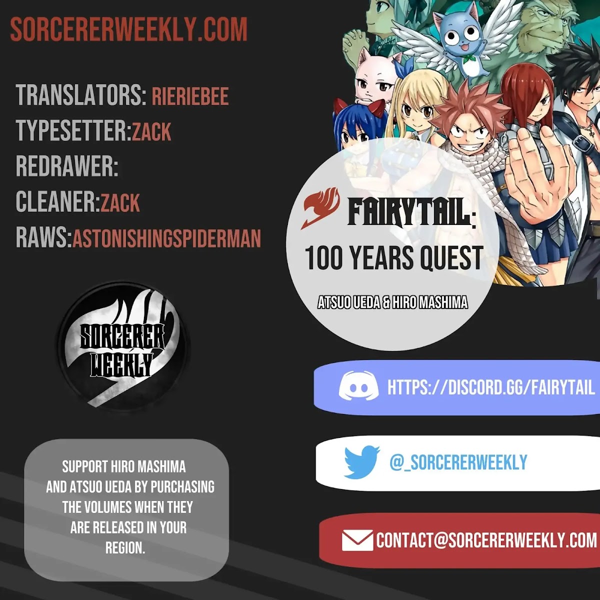 Fairy Tail: 100 Years Quest Chapter 18.5 - Page 1