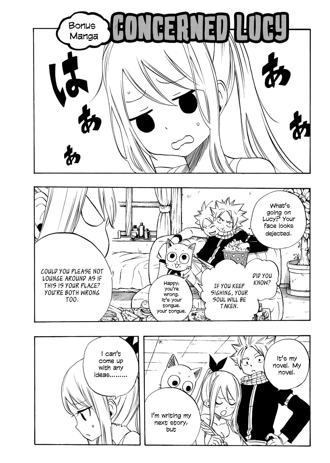 Fairy Tail: 100 Years Quest Chapter 18.5 - Page 2