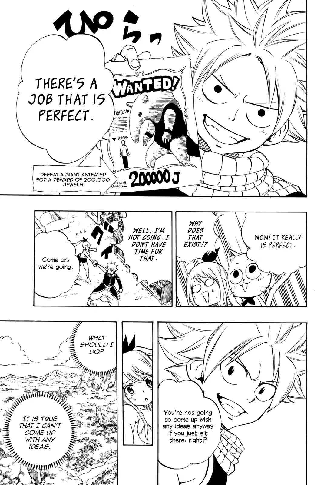 Fairy Tail: 100 Years Quest Chapter 18.5 - Page 4